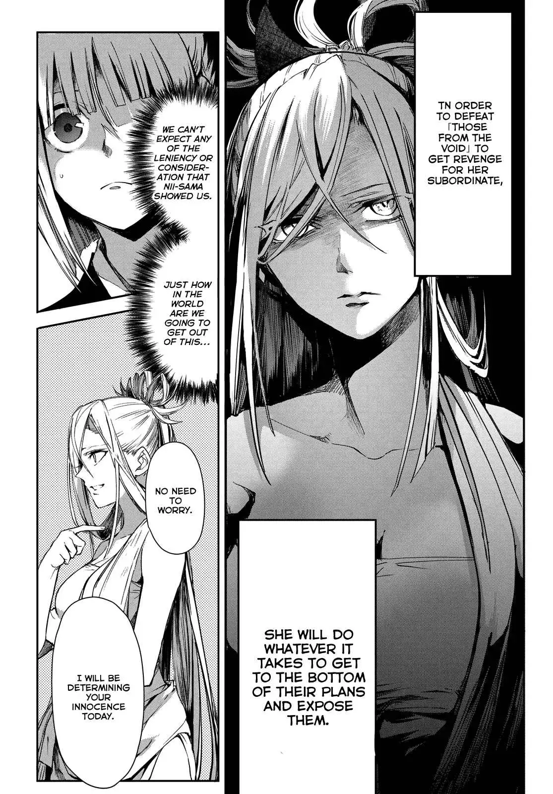 Kyuuki no Adabana Chapter 8 3